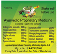 Nivaran 90 Nilavembu (100ml Each) thumbnail