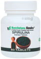 Navchetana Kendra Spirulina Extract Tablet thumbnail