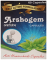 Arshogem Capsule thumbnail
