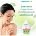 Mamaearth Rose Body Lotion for All Skin Types | Mineral Oil & Silicone-Free thumbnail