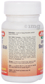 Baidyanath (Jhansi) Mahavat Vidhwansan Ras Tablet thumbnail