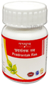 Tansukh Pradrantak Ras Tablet thumbnail