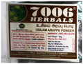 7006 Herbals Usilam Arappu Powder thumbnail