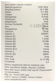 Memax Plus Softgel Capsule thumbnail
