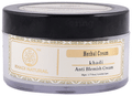 Khadi Naturals Ayurvedic Anti Blemish Cream thumbnail