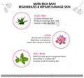 Ayouth Veda Aquatic Lotus Body Wash thumbnail