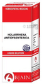 Bjain Holarrhena Antidysenterica Dilution 6 CH thumbnail