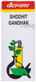 Baidyanath (Noida) Shodhit Gandhak Powder thumbnail