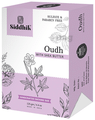Siddhik Oudh with Shea Butter Handcrafted Bathing Bar thumbnail