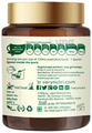 Verynutri Alkaline Tea thumbnail