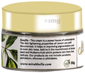 Mirah Belle Lemon Anise Green Tea Leaf Skin Brightening Face Cream thumbnail