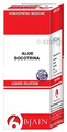 Bjain Aloe Socotrina Dilution 6 CH thumbnail