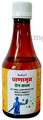Sushrut's Pranamrit Syrup thumbnail
