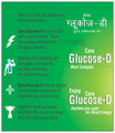 Care Glucose-D Powder (500gm Each) | For Instant Energy thumbnail