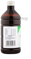 Sitaram Ayurveda Asokarishtam (450ml Each) thumbnail