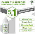 Vanalaya Pancha Tulsi Drop thumbnail