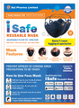 i Safe Nano Shield P95 Reusable Mask (Pack of 2) with 100ml Hand Sanitizer Free thumbnail