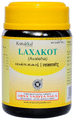 Kottakkal Ayurveda Laxakot (Avaleha) thumbnail