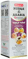 Bharat's Nusqa-E-Arabia with Jamun Honey thumbnail