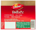 Dabur Lipistat Capsule with Arjuna & Guggulu | For Heart Health Capsule thumbnail