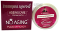 Parampara Ayurved Ageing Care Cream thumbnail
