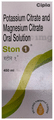 Ston 1 Oral Solution Delicious Pineapple thumbnail