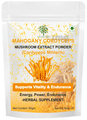 Mahogany Cordyceps Mushroom Extract Powder thumbnail