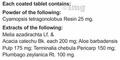 Pilief Tablet thumbnail