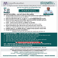 Dr. Varma's Kneesol Magic Oil (110ml Each) thumbnail