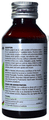 Wokadine Germicide Gargle 2% with Menthol thumbnail