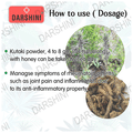 Darshini Kutki/Picorrhiza Kurroa/Katuki Powder thumbnail