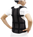P+caRe A1018 Taylor Brace Small thumbnail