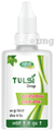 Swadeshi Covid Immunity Shield Combo Pack of Ayush Kwath Drops 30ml, Tulsi Drop 15ml & Haldi Drops 30ml with Digstv Amla Sweet Candy 100gm Free thumbnail