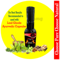 Laal Ghoda Extra Strong Oil for Erectile Dysfunction thumbnail