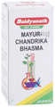 Baidyanath (Jhansi) Mayur-Chandrika Bhasma thumbnail