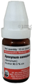 Dr Willmar Schwabe Germany Apocynum Cannabinum Dilution 30 CH thumbnail