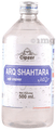 Cipzer Arq Shahtara thumbnail