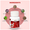 Jairishi Prostina Capsule thumbnail