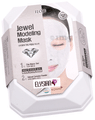 Elysiann Glorry Jewel Modeling Mask Dia Blanc Gel thumbnail