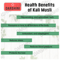 Darshini Kali Musli/Black Musli/Curculigo Orchiodes Powder thumbnail