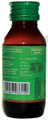 Wokadine Germicide Gargle 2% with Menthol thumbnail