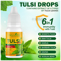 Neuveda Tulsi Drop thumbnail