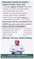Dr. Varma's Kneesol Magic Oil (110ml Each) thumbnail