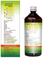 Swadeshi Aarogya Rasayan thumbnail