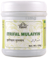 Cipzer Itrifal Mulaiyin Powder thumbnail