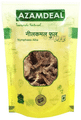 Azamdeal Neel Kamal Phool thumbnail