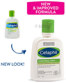 Cetaphil Moisturising Lotion Normal to Combination, Sensitive Skin thumbnail