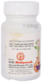 Baidyanath (Jhansi) Nityanand Ras Tablet thumbnail