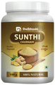 Dwibhashi Sunthi Churnam thumbnail