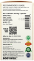 BodyWell Guggul Veg Capsule thumbnail
